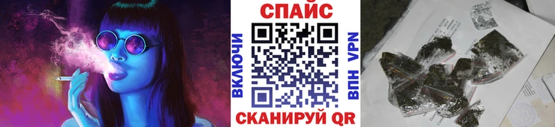 БУТИРАТ буратино  блэк спрут   Гдов 