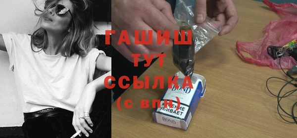 Альфа ПВП Баксан