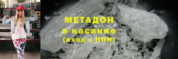 а пвп мука Балабаново