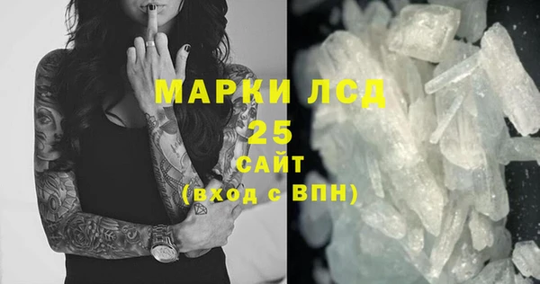 а пвп мука Балабаново