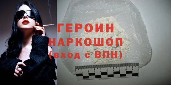 а пвп мука Балабаново