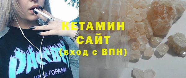 МДПВ Балахна
