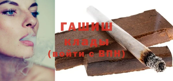 Альфа ПВП Баксан
