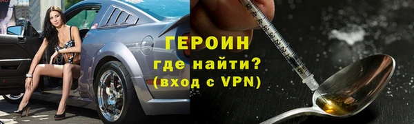 МДПВ Балахна