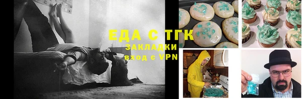 Альфа ПВП Баксан