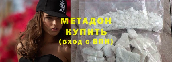 а пвп мука Балабаново