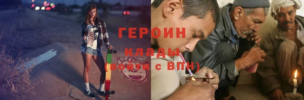 а пвп мука Балабаново