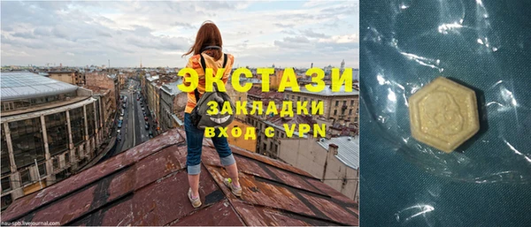 МДПВ Балахна
