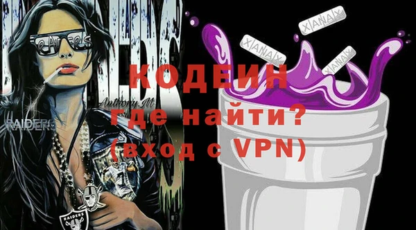 а пвп мука Балабаново