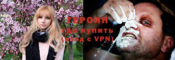 а пвп мука Балабаново