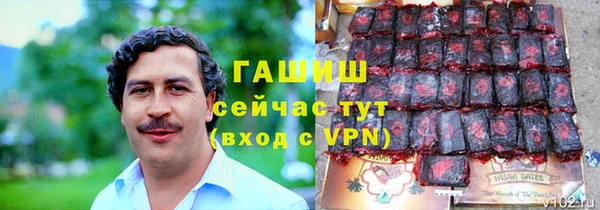 а пвп мука Балабаново