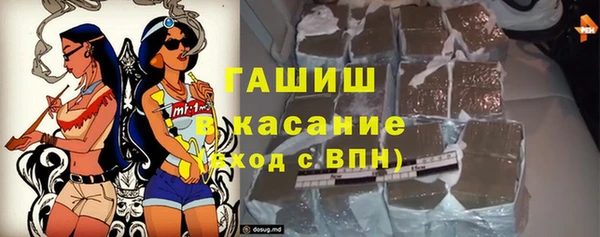 МДПВ Балахна