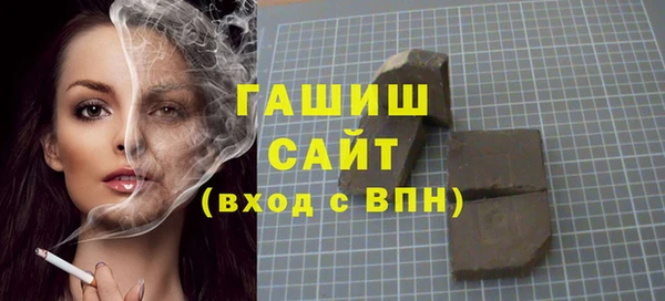 МДПВ Балахна