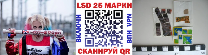 как найти закладки  Гдов  Наркотические марки 1500мкг 